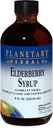 Planetary Herbals Elderberry Syrup, 8 fl oz (236.56 ml) Glass
