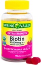 Antony Spring Valley Biotin 10,000mcg Vegetarian 90 Gummy