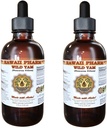 Wild Yam Liquid Extract, Wild Yam Dios (corea Villosa) Tincture, Herbal Supplement, Hawaii Pharm, Made in USA, 2x2 fl.oz