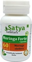 Moringa Forte Capsule 500 mg. 60 Veg. Capsule ← Sahijan (Moringa Oleifera) Extracto Capsules para Hombres y Mujeres ← Ayurvedic Herbal Suplemento/Remedios  10:1 Forte (1 Botella de 60 cápsulas)