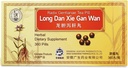 Larga Dan Xie Gan Wan Herbal Suplemento 45 Servimientos TENIDO Economía 360 Píldoras - a.k.a. Snake & Dragon, Gentiana Liver Teapills