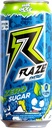 Repp Sports Raze Energy Drink Cans (Blue Shock)